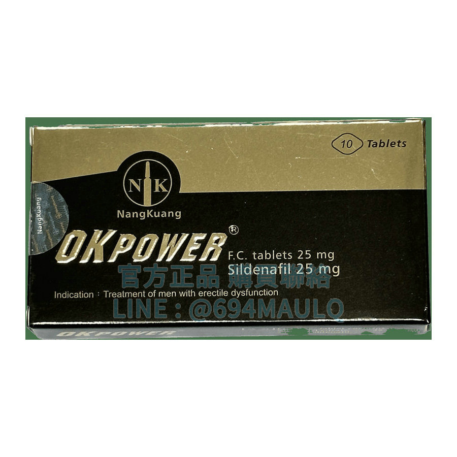 南光-美好挺 OK Power 25mg 1盒10錠 威而鋼學名藥 Sildenafil